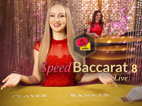 Speed Baccarat 8 screenshot